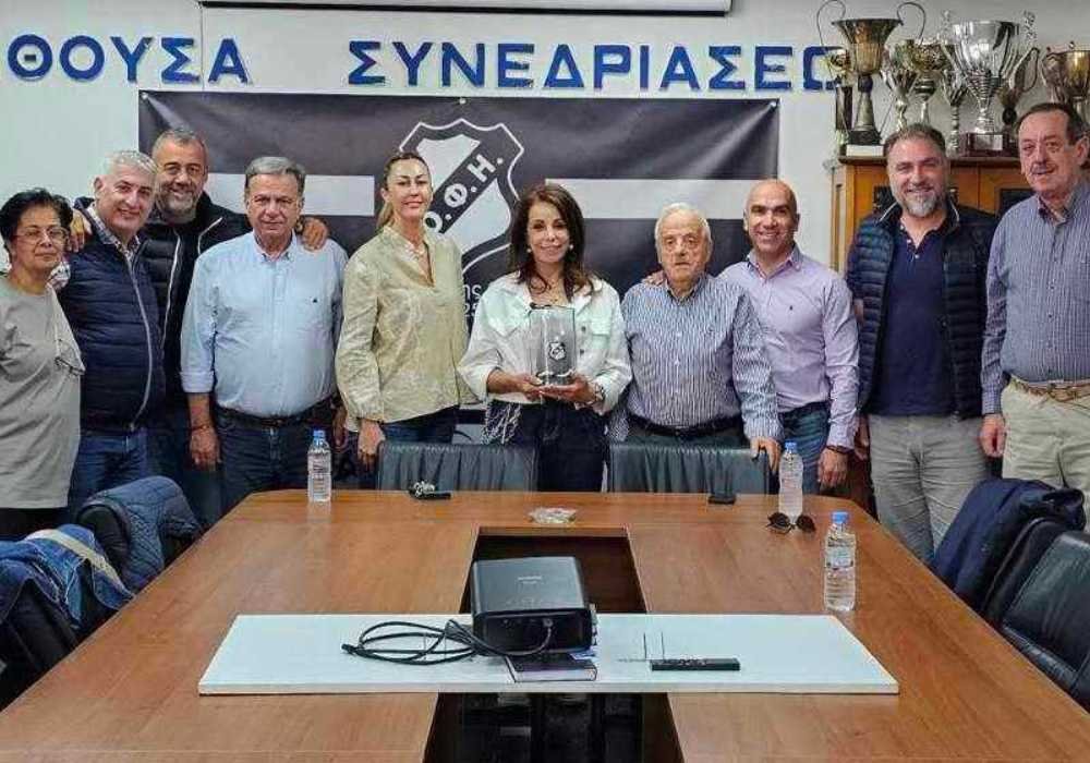 Πατουλίδου ΟΦΗ